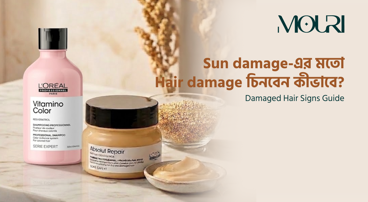 Sun Damage-এর মতো Hair Damage চিনবেন কীভাবে?