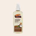 Palmer's Coconut Oil Formula Body Oil 150ml