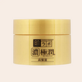 Rohto HadaLabo Gokujyun Perfect Gel (Moisturiser) 100g