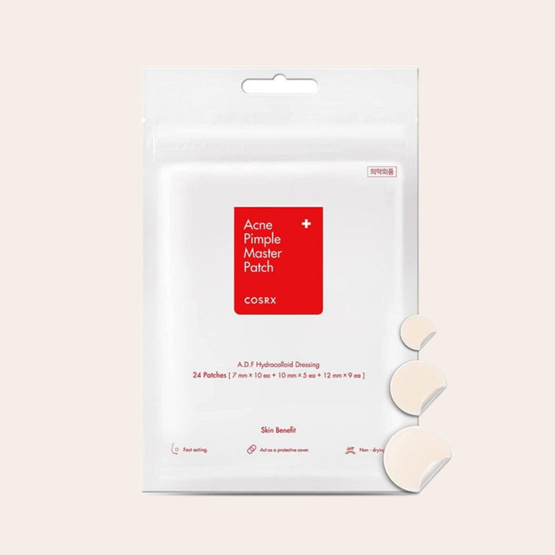 Cosrx Acne Pimple Master Patch
