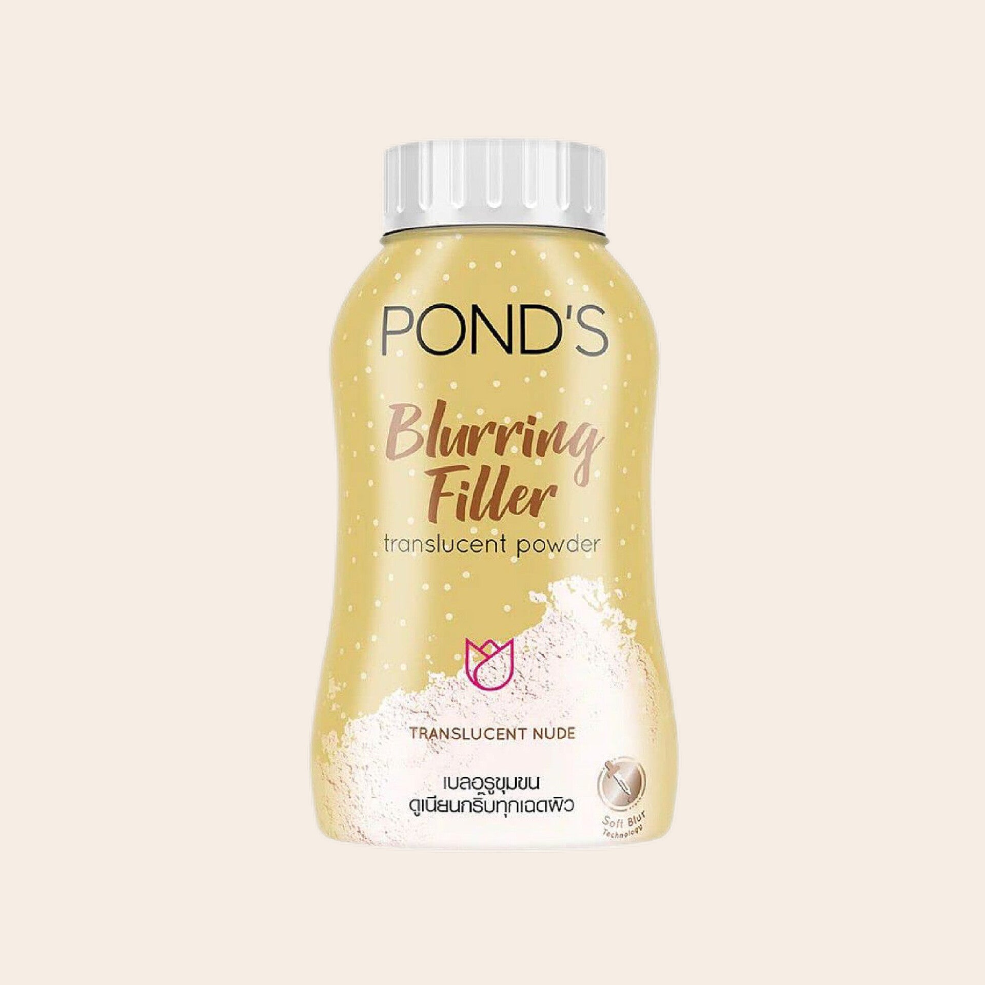 Ponds Blurring Filler Translucent Powder 50gm