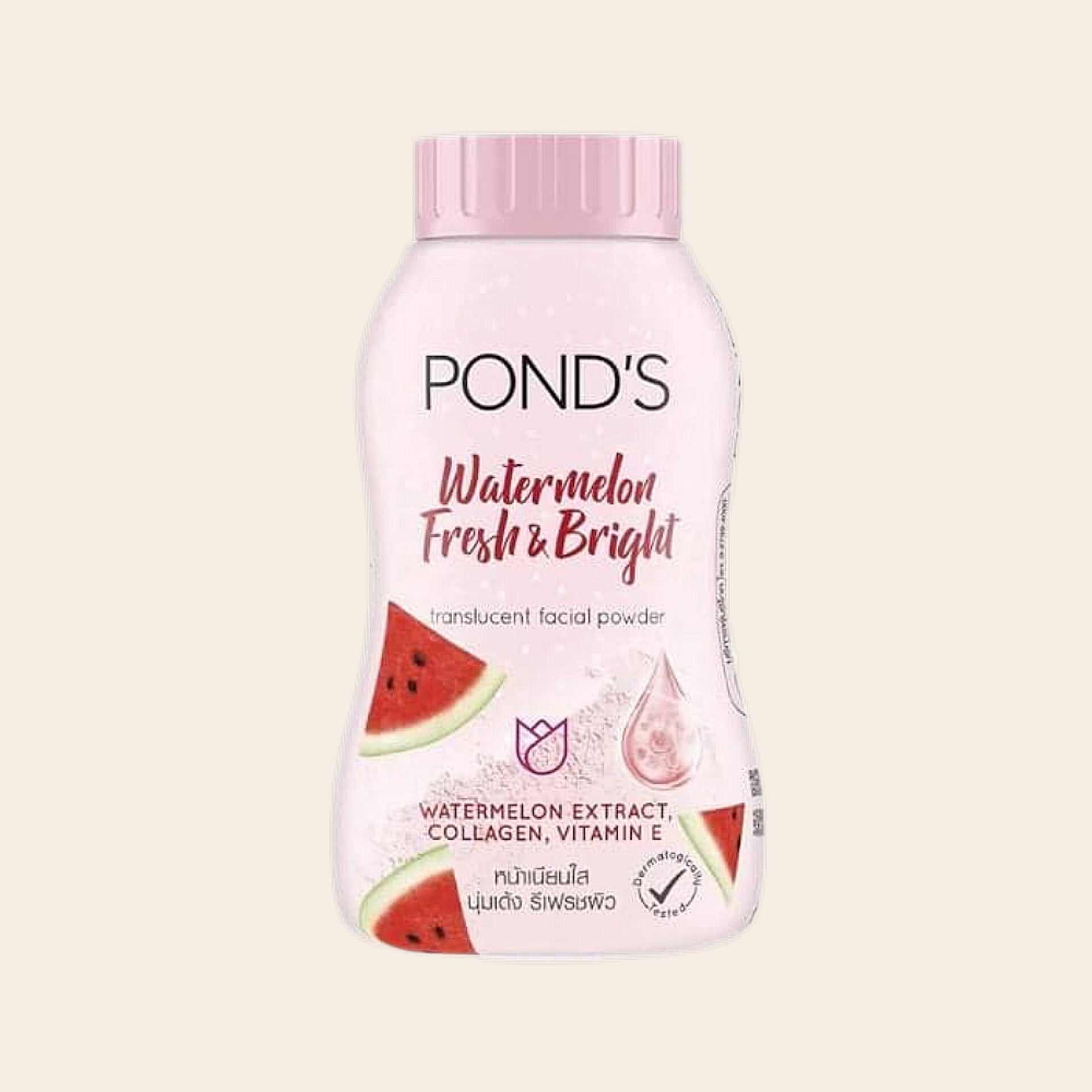 Pond's Watermelon Fresh & Bright Translucent Facial Powder 50gm