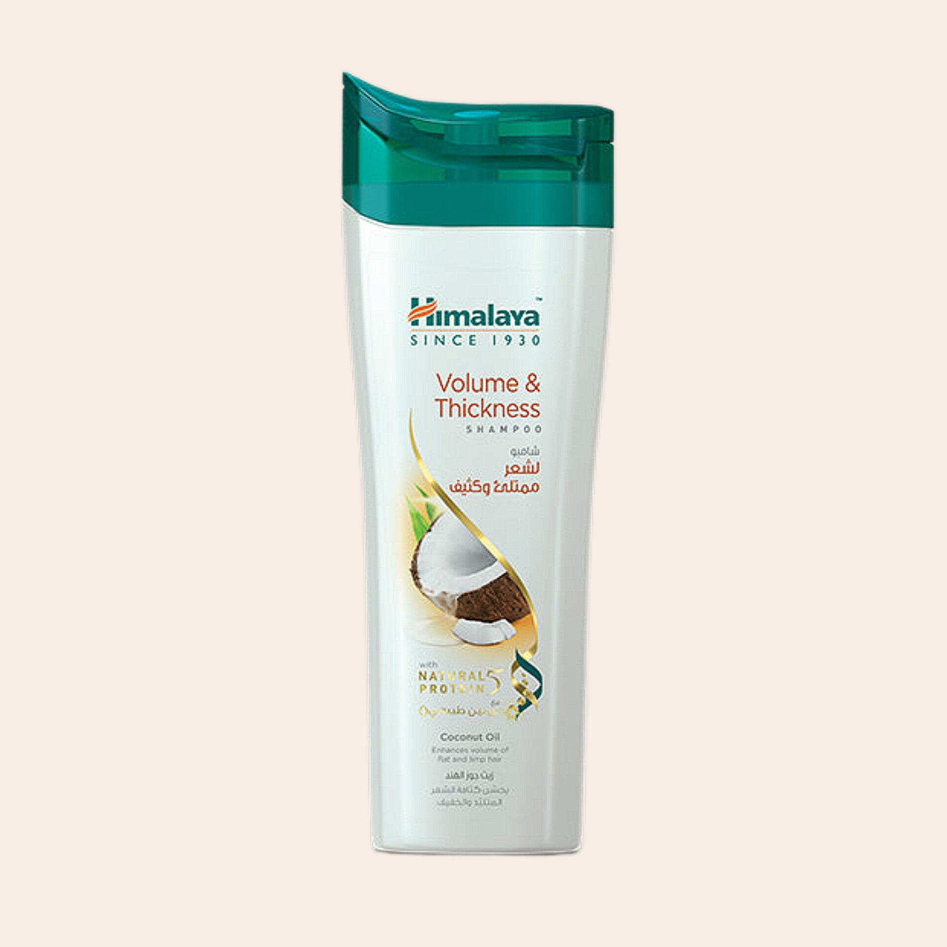 Himalaya Volume & Thickness Shampoo 400ml