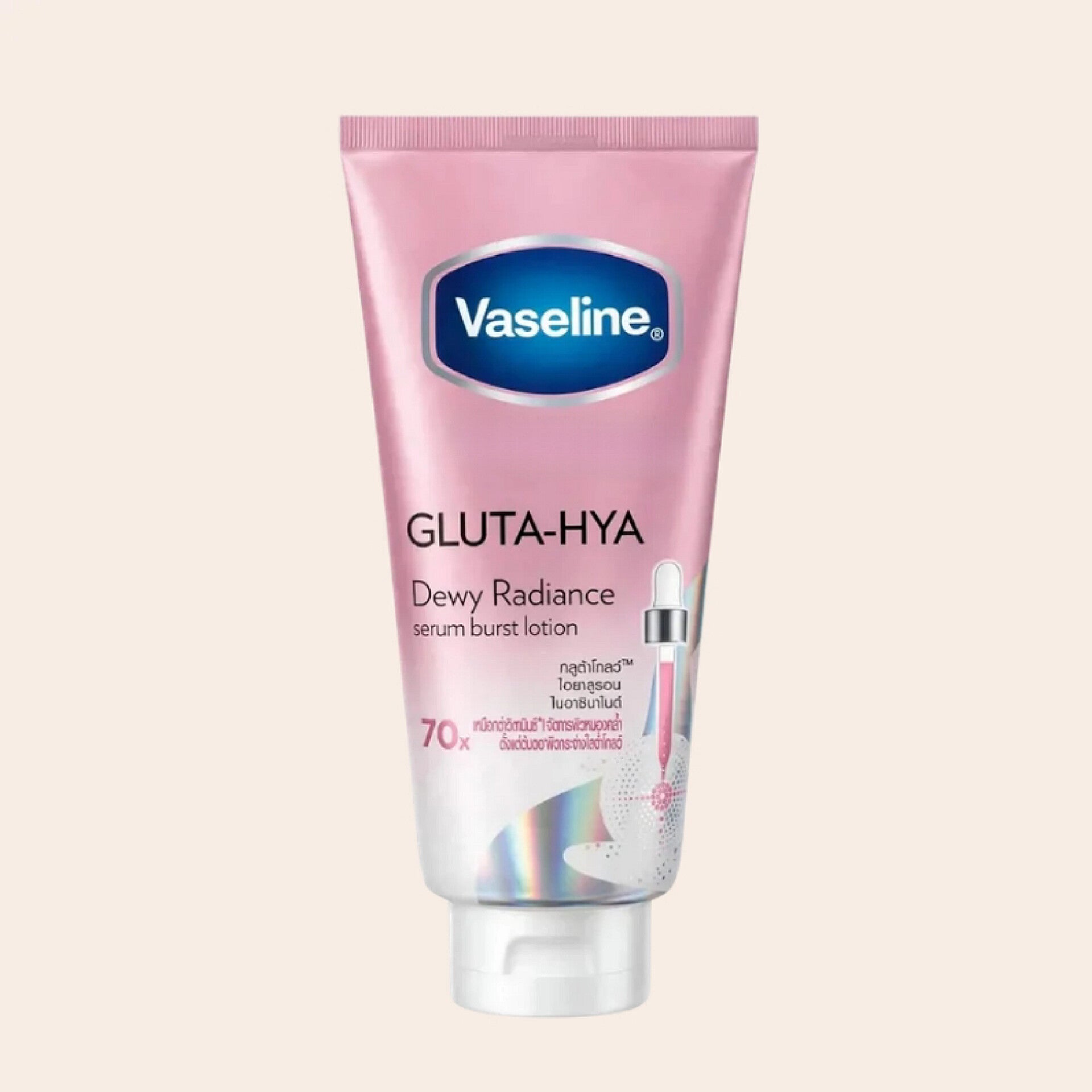 Vaseline Gluta-Hya Dewy Radiance Serum Burst Lotion 290ml