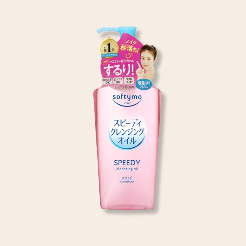 Kose Softymo Speedy cleansing oil  240ml