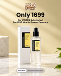 COSRX Advanced Snail 96 Mucin Power Essence 100ml