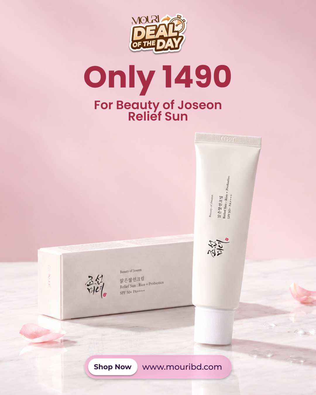 Beauty of Joseon Relief Sun: Rice + Probiotics SPF50+ PA++++ 50ml