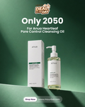 Anua Heartleaf Pore Control Cleansing Oil Mild 200ml