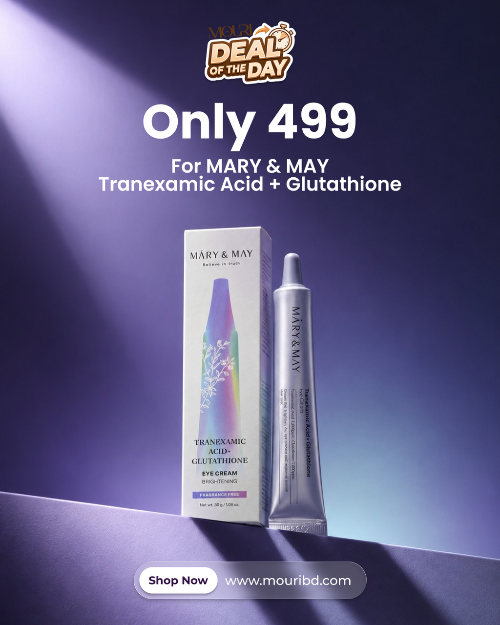 Mary&May Tranexamic Acid+Glutathion Eye Cream 12g