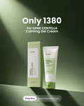iUNIK Centella Calming Gel Cream 60ml