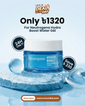 Neutrogena Hydro Boost Water Gel For Normal To Combination Skin 50ml