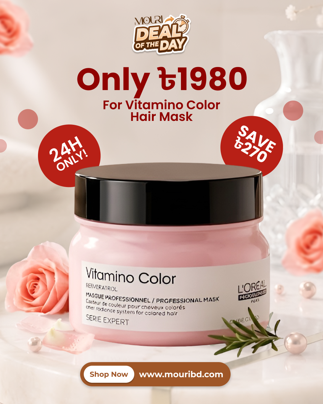 L'Oreal Serie Expert Vitamino Color Hair Mask for Coloured Hair 250g