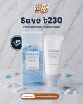 Skin1004 Madagascar Centella Hyalu-Cica Water-Fit Sun Serum 50ml