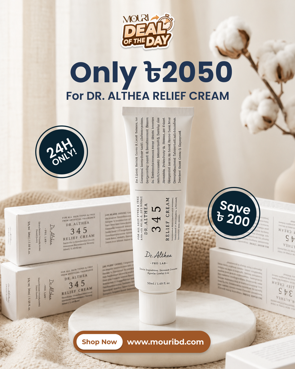 Dr. Althea 345 Relief Cream 50ml