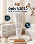 Dr. Althea 345 Relief Cream 50ml